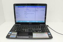 現状 dynabook T451/58EB 第2世代 Core i7 2670QM /8GB/Blu-ray/15.6インチ/Wi-Fi/USB3.0/Win7モデル☆_画像1