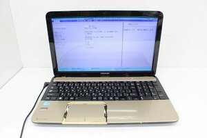 現状 dynabook T552/58HKJ 第3世代 Core i7 3630QM /8GB/Blu-ray/15.6インチ/Wi-Fi/USB3.0/HDMI端子/Win8モデル☆