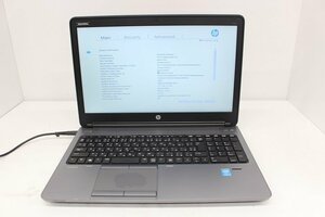 現状 ProBook 650 G1 第4世代 Core i7 4610M /4GB/15.6インチ/Wi-Fi/USB3.0/Win8モデル☆