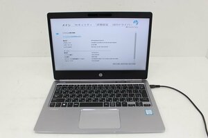 現状 EliteBook Folio G1 第6世代 Core m3 6Y30 /8GB/12.5インチ/Wi-Fi/Type-C/Win8モデル☆