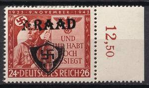 ドイツ第三帝国占領地 ミュンヘン一揆(ARAAD)加刷切手 24+26pf