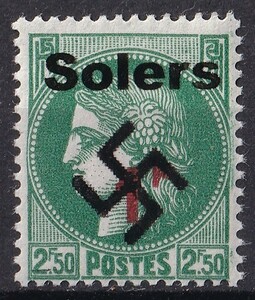 ドイツ第三帝国占領地 1939年フランス普通(Solers)加刷切手 2.5F
