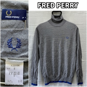 FRED RERRY フレッドペリー ウール ハイネックセーター ヒットユニオン正規品 ニット