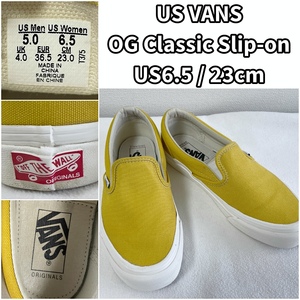 US企画 VANS OG Classic Slip-on バンズ オリジナルス クラッシック スリッポン US6.5 / 23cm イエロー 黄色