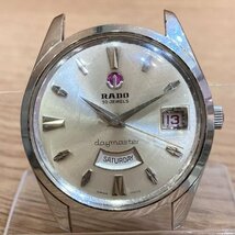 1円スタート RADO ラドー AT/自動巻き メンズ腕時計 デイマスター 11754 デイデイト 30石 フェイスのみ is ABC3_画像1