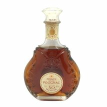 未開栓 PRINCE HUBERT de POLIGNAC COGNAC XO ROYAL プリンス ユベール ポリニャック ロイヤル コニャック 700ml 箱入 古酒 お酒 MB fe ABE_画像2