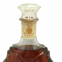 未開栓 PRINCE HUBERT de POLIGNAC COGNAC XO ROYAL プリンス ユベール ポリニャック ロイヤル コニャック 700ml 箱入 古酒 お酒 MB fe ABE_画像4