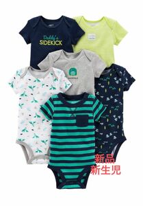 CARTERS ロンパース ベビー 肌着 半袖 ベビー服 赤ちゃん 半袖ロンパース ボディースーツ　Carter's 6枚組