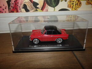 トヨタ パブリカ コンバーチブル(1964) 1/43 アシェット 国産名車コレクション ダイキャストミニカー　MM3/B80