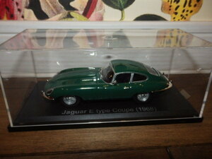 国産名車コレクション 1/43 ジャガー Ｅタイプ クーペ 1968 緑 アシェット jaguar e type ミニカー　MM3/B205