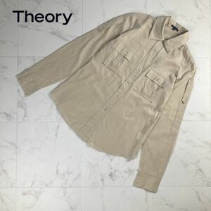  beautiful goods Theory theory cotton 100% collar attaching long sleeve shirt front button tops lady's beige size 4*LC512