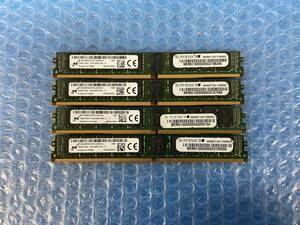 [CK20578] Micron 16GB 1RX4 PC4-2400T-RF1-11 メモリ 4枚セット 動作保証