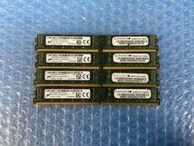 [CK20580] Micron 16GB 1RX4 PC4-2400T-RF1-11 メモリ 4枚セット 動作保証_画像1