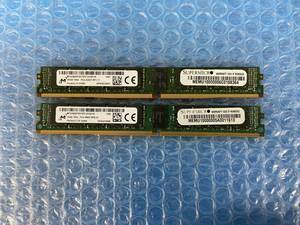 [CK20584] Micron 16GB 1RX4 PC4-2400T-RF1-11 メモリ 2枚セット 動作保証