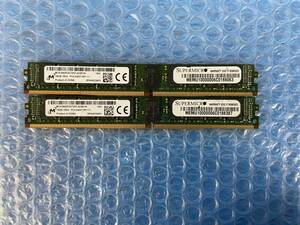 [CK20586] Micron 16GB 1RX4 PC4-2400T-RF1-11 メモリ 2枚セット 動作保証