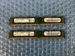 [CK20188] Micron 16GB 1RX4 PC4-2400T-RF1-11 メモリ 2枚セット 動作保証