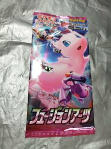 aku　 フュージョンアーツ　未開封1パック ポケモンカード　10円スタート