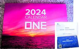 【即決】☆船会社OCEAN NETWORK EXPRESS(ONE) 2024年壁掛けカレンダー☆おまけ：SGホールディングス卓上カレンダー★令和6年 非売品新品