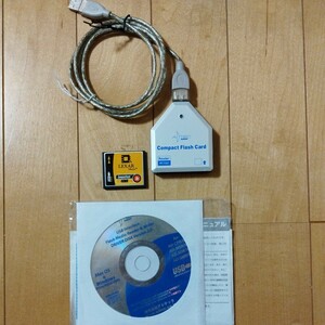 LEXARコンパクトフラッシュ（CF）カード1枚（48MB）＋USBカードリーダライタほかセット　中古