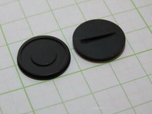 Nikon Part (s) - MD Coupling lid ( 40FB 9 ) for Nikon F3 ニコン F3用 モータードライブカップリング蓋