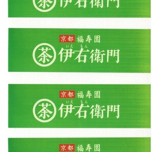 サントリー　京都　福寿園　伊右衛門　ステッカー　4枚