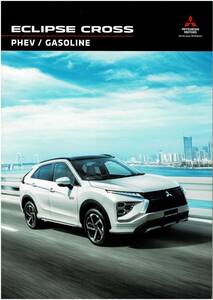 # Mitsubishi Eclipse Cross catalog +OP #