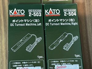 31◆KATO 2-503 2-504◆ポイントマシン(左) ポイントマシン(右) 各1個ずつ