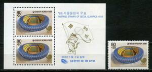 ∞韓国　1988年　ソウル五輪/11次/SS含む　SC#B53~54　未使用NH　4種完