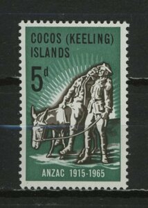 - here s various island 1965 year ANZAC memory SC#7 unused NH 1 kind .