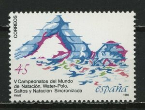 ∞スペイン　1986年　第5回世界水泳選手権　SC#2487　未使用NH　1種完
