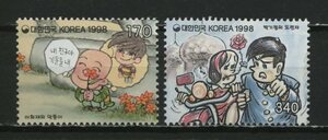 ∞韓国　1997年　漫画シリーズ/4次/SS含む　SC#1930~31　未使用NH　4種完