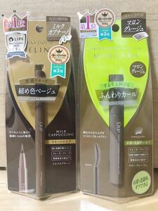 DUP ロング＆カールマスカラ、リキッドアイライナー セット