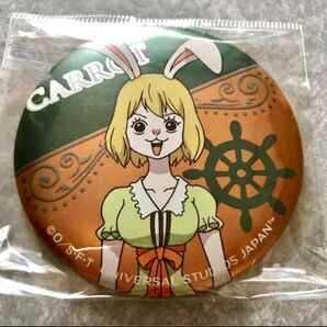 稀少/ワンピース/USJ限定/2018/缶バッジコレクション/キャロット