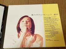 山下 達郎／限） OPUS ALL TIME BEST 1975-2012 4CD_画像5