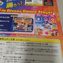 KONAMI ディズニー　ゲーム　ダンスダンスレボリューション　コナミ　プレステ　ダンレボ　専用コントローラー_画像9