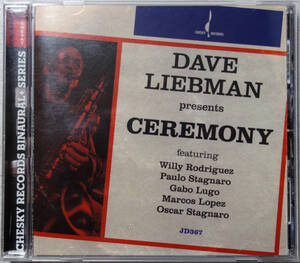 ◆DAVE/DAVID LIEBMAN/CEREMONY (CD/Binaural) -Chesky, Audiophile