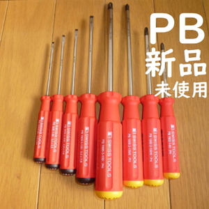 ◆日本限定モデル★ 新品 未使用 8本組 PB swiss tools 新品 未使用 ドライバー セット 