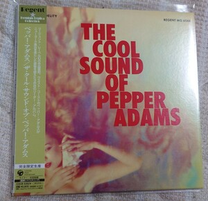 ペッパー・アダムス PEPPER ADAMS ザ・クールサウンド・オブ・ペッパー・アダムス THE COOL SOUND OF PEPPER ADAMS