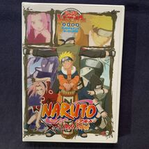 【特売】【未開封】セル・DVD『NARUTO～ザ・クロスローズ～』連載１０周年記念特別編_画像1