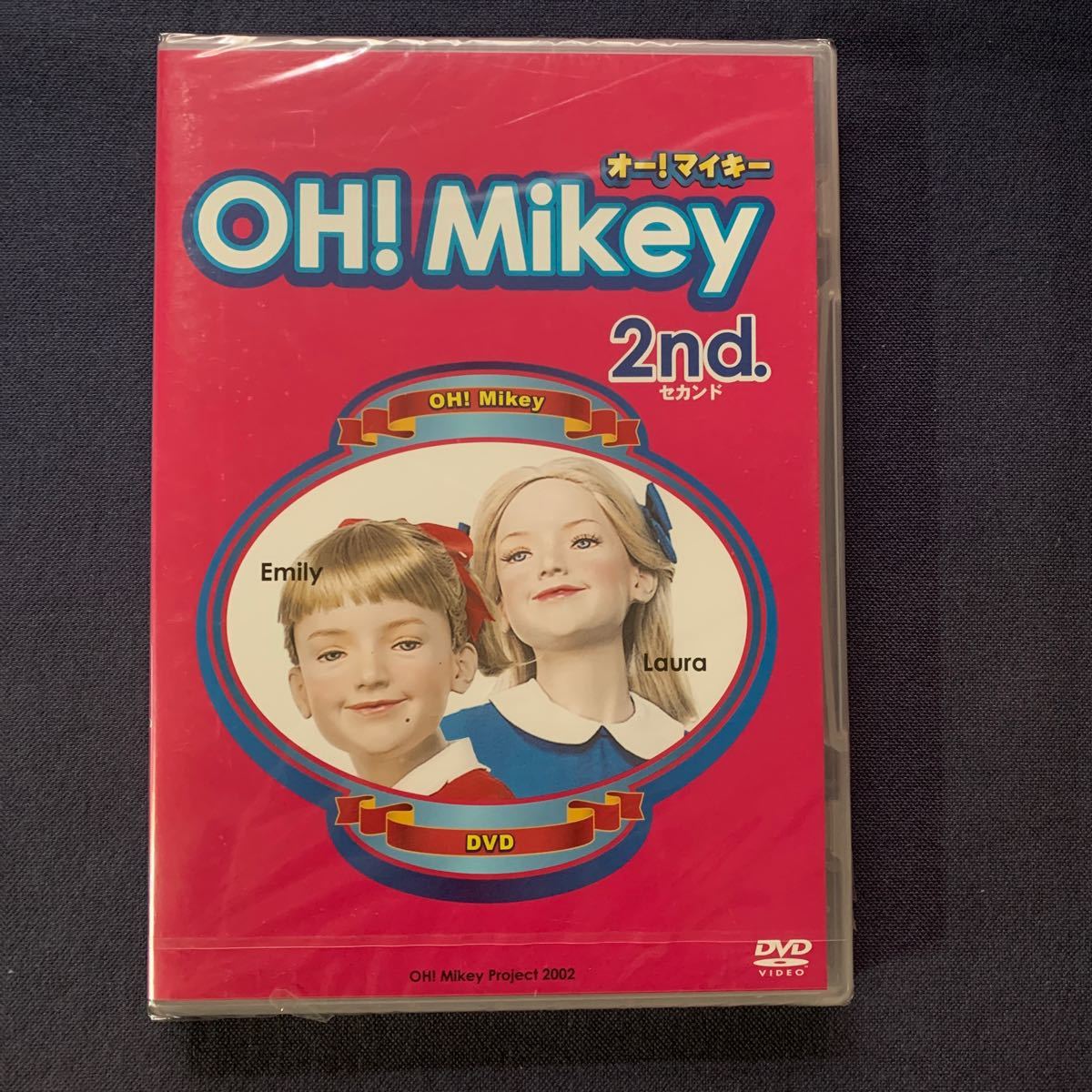 楽天市場】オーマイキー dvdの通販