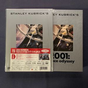 [ cell ]DVD[2001:a space odyssey] limitated production 2 sheets set * privilege great number Stanley * Kubrick 