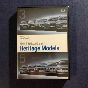 【セル】DVD『BMW』25th Anniversary　3シリーズ・5シリーズ　Heritage　Modeis