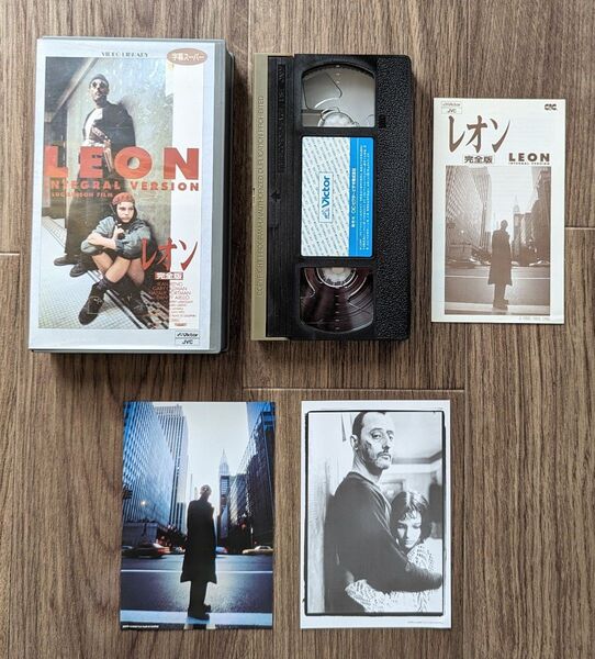 レオン 完全版 VHS ビデオテープ ポストカード