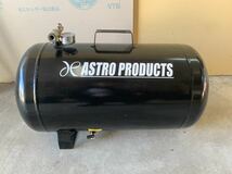 ASTRO PRODUCTS エアータンク サブタンク アストロプロダクツ タンク 38L_画像1