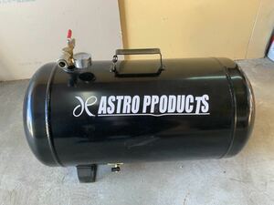 アストロプロダクツ エア タンク サブタンク ASTRO PRODUCTS 38L 2