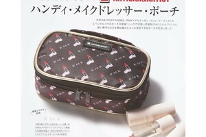 ◆新品 未開封 RMK×アルティザン＆アーティスト リップ柄 ハンディ ポーチ◆付録◆送料無料