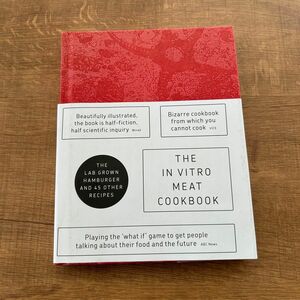 【洋書】The in Vitro Meat Cookbook 料理本　クッキング　英語