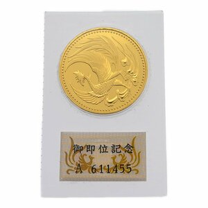 1円■日本 造幣局 日本 平成天皇御即位記念金貨 10万円 金貨・金貨幣・メダル/K24コイン-30.0g/ゴールド/Japan Mint 翌日配送可■505981