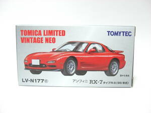 トミカリミテッド LV-N177c アンフィニRX-7 タイプR-S 95年式(赤) ヴィンテージネオ 1/64 未使用