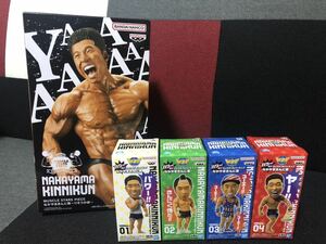 バンプレスト muscle star piece なかやまきんに君 〜りそうの姿〜 パワールド コレクタブル フィギュア 4種 プライズ 5点 セット